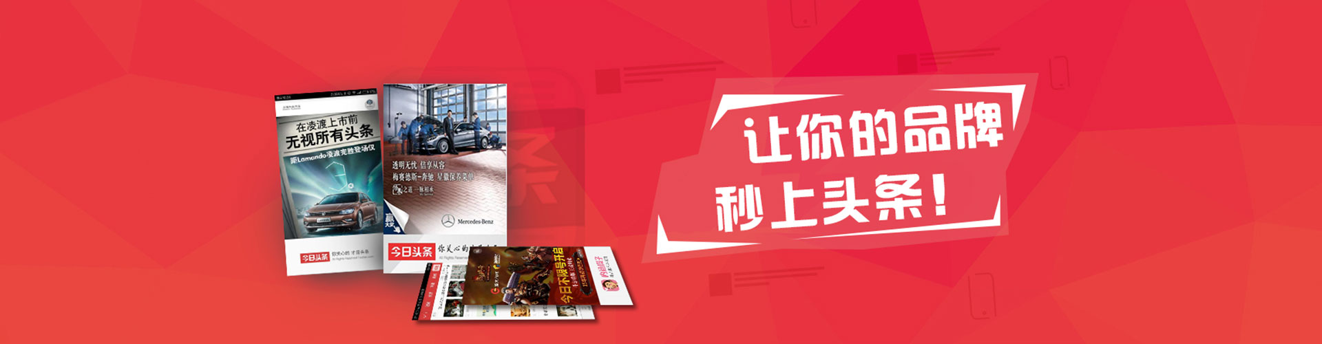 汪清sem专员